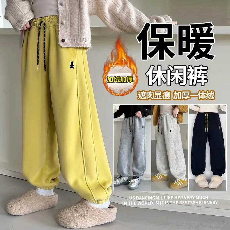 儿童冬季新款加绒加厚休闲运动裤宽松保暖百搭休闲裤月牙袋童装