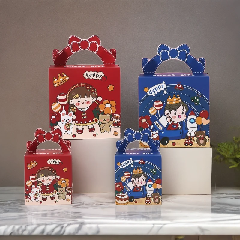 宝宝满月喜糖礼盒幼儿园儿童节生日宴会卡通糖果盒圆锁周岁礼品袋