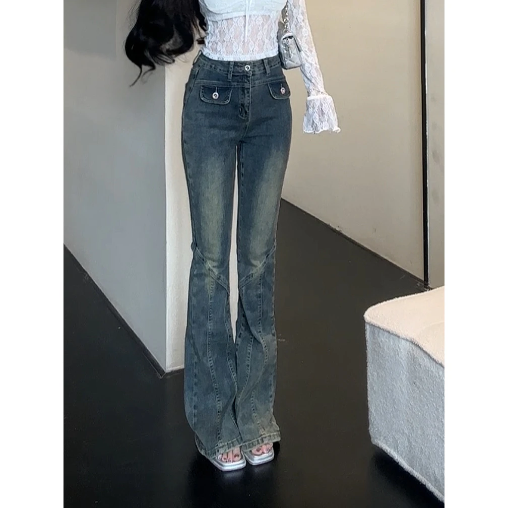 HuiHui【超模腿】纳米怀旧蓝微喇牛仔裤高腰显瘦拖地马蹄裤（2701）