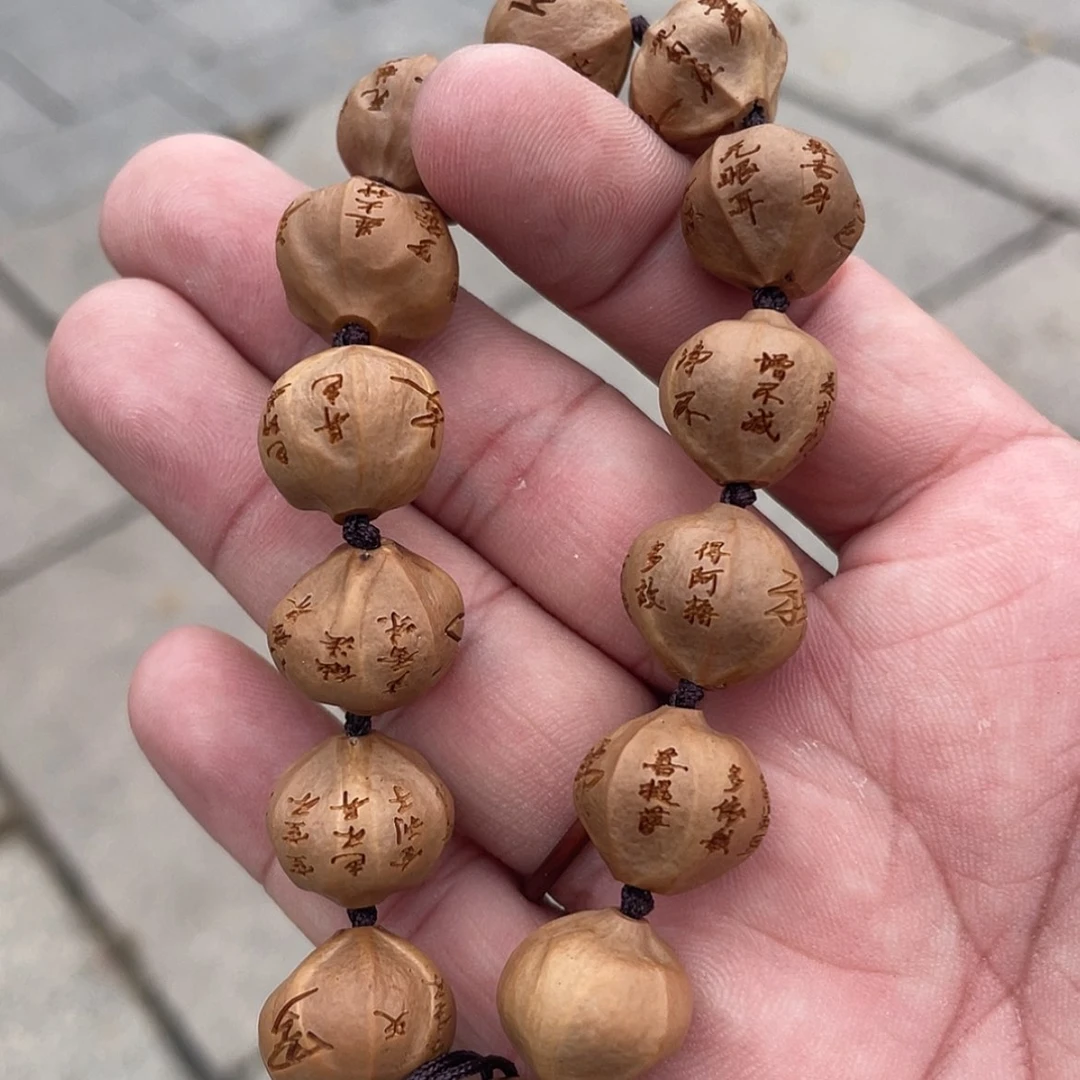 【闪购商品】橄榄核吊坠