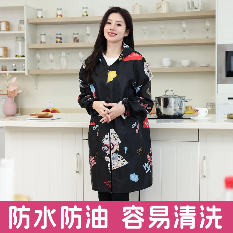 时尚罩衣女防水防油新款家用厨房做饭薄款围裙长袖大人工作服外套