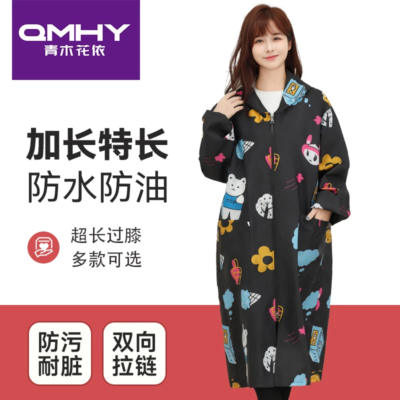 加长特长过膝罩衣大褂女超长工作服防水防油家用厨房做饭长袖围裙