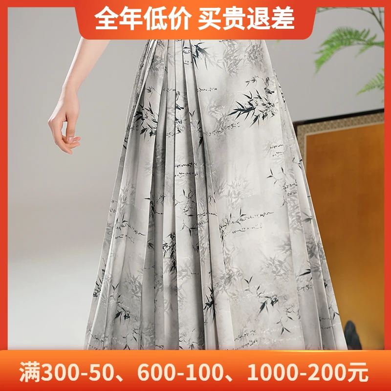 秀观唐国竹2025夏装新款汉服日常半身裙女装新中式国风改良马面裙