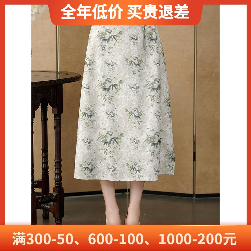 秀观唐竹香2025春秋新款复合蕾丝国风印花改良旗袍唐装搭配半身裙