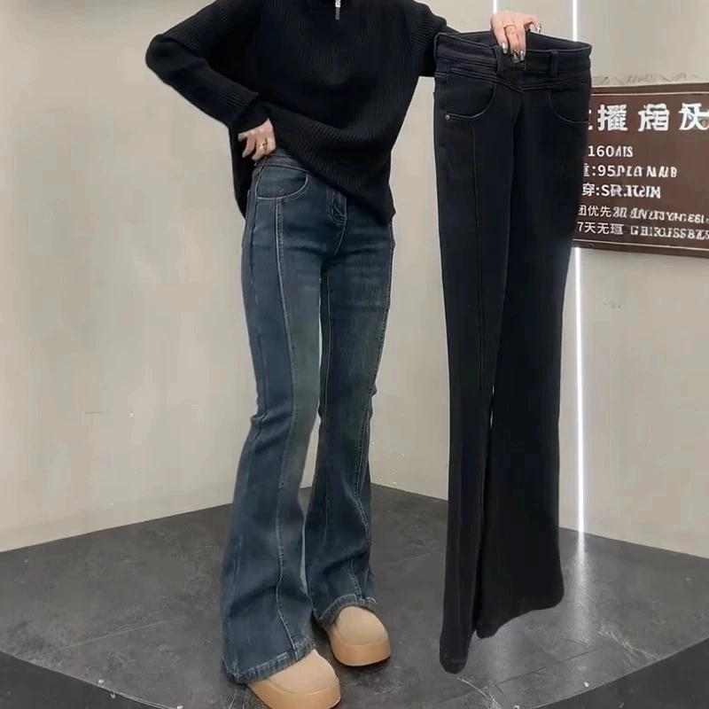 大码女装冬季新款弹力复古显瘦直筒马蹄裤加绒加厚百搭微喇牛仔裤
