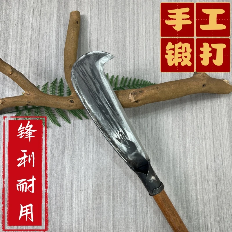 专用手工柴刀锻打农用蔑竹大刀砍竹刀修枝刀加厚辟柴砍树刀锰钢