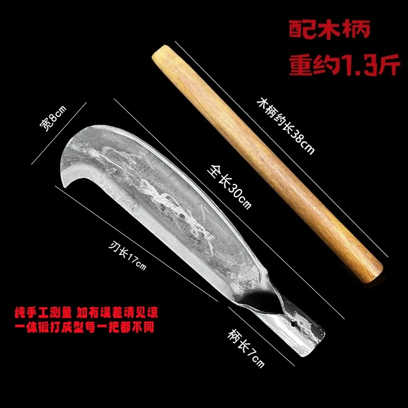 湘02轻便好用一体锻打刀农用耐用开山砍树刀家用户外开路锰钢刀