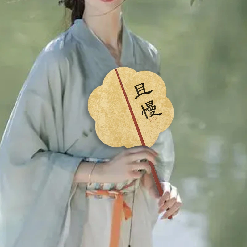 直播间新中式木柄团扇空白宣纸硬卡团扇半生熟彩色古风汉服优质