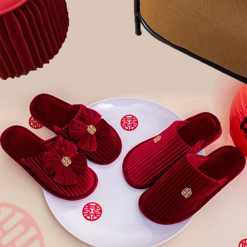 【两双】结婚棉拖鞋喜庆红色一对婚庆秋冬季情侣陪嫁新娘室内高级感