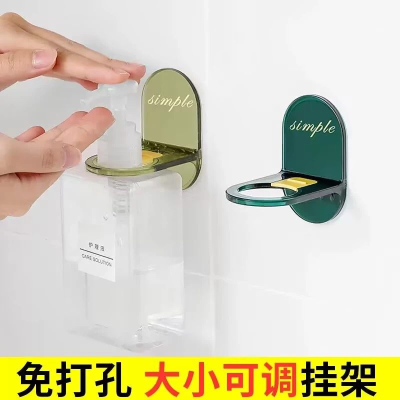 免打孔卫生间墙上沐浴露挂架壁挂浴室洗发水置物架洗手液强力挂钩