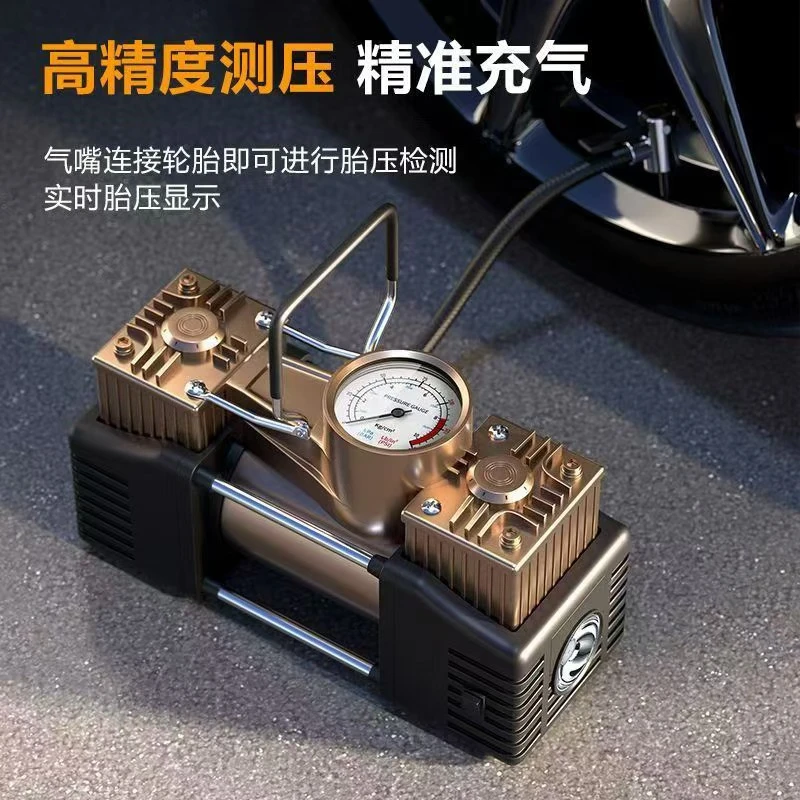 仿双缸外观车载充气泵汽车轮胎打气泵车用补气筒便携式电动车灯