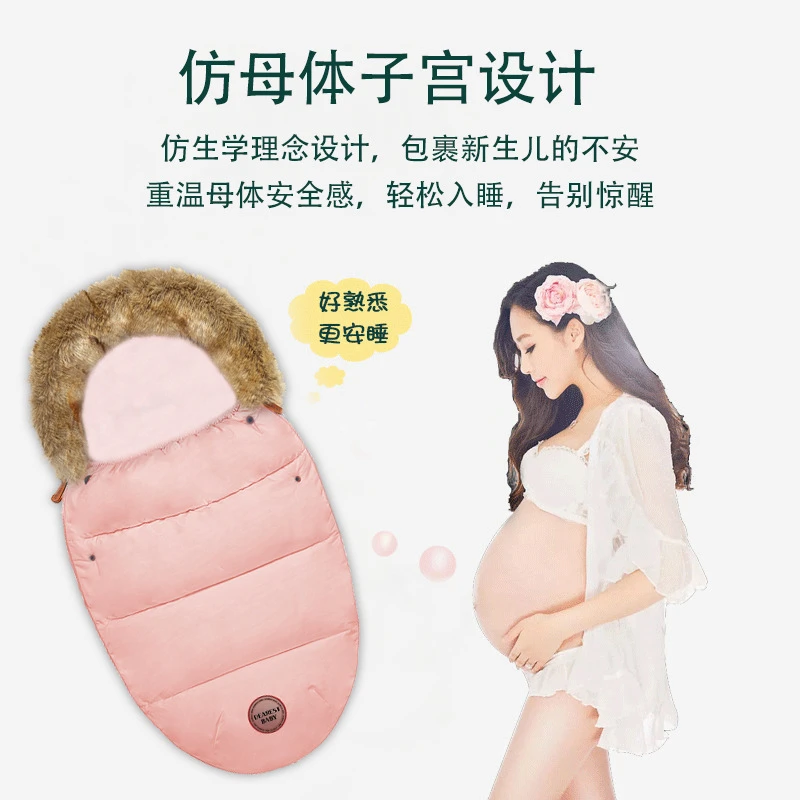 婴儿睡袋秋冬季羽绒棉加厚保暖宝宝防踢被神器外出防风推车脚套