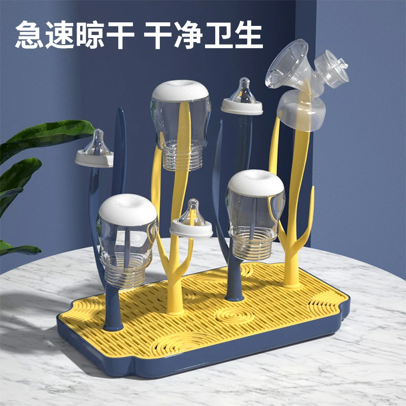 新款宝宝婴幼儿奶瓶水杯沥水架极速晒干架干净卫生放奶瓶置物架盒