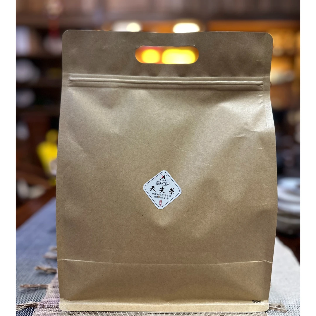 2020年安化核心产区“五龙山”荒野天尖250克