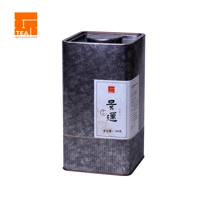 【玩】2018年景迈古树 纯料普洱春茶生茶150克