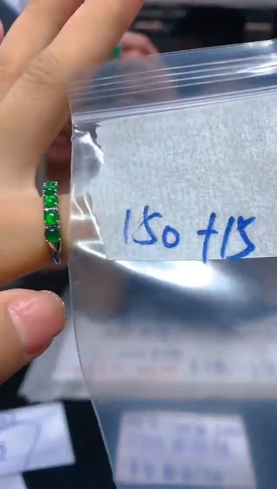 【闪购商品】定制翡翠合金130定制翡翠，多样性发货发其一