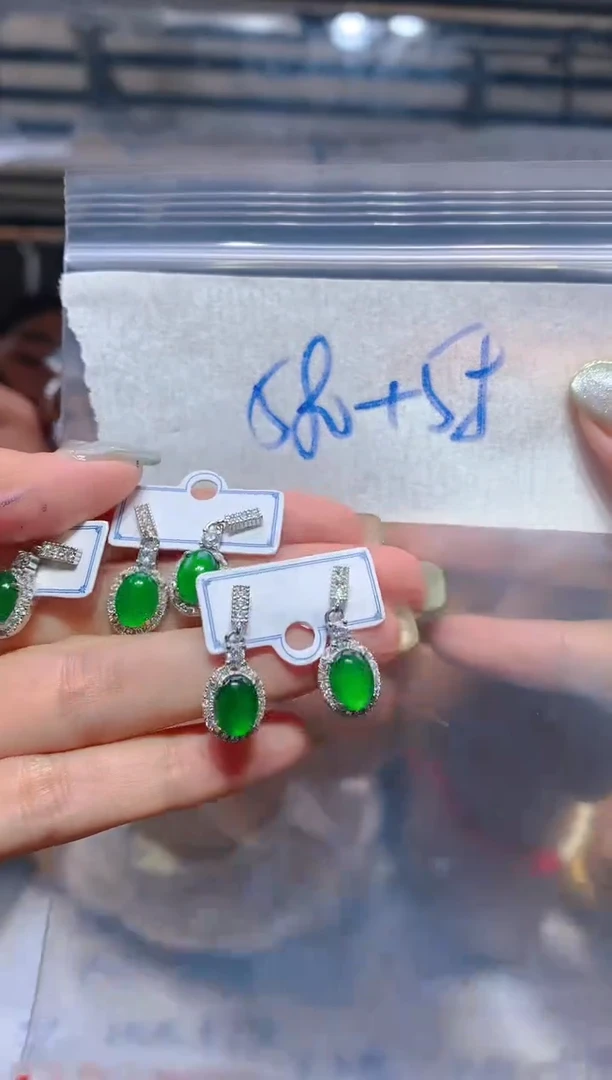 【闪购商品】定制翡翠合金207定制翡翠，多样性发货发其一