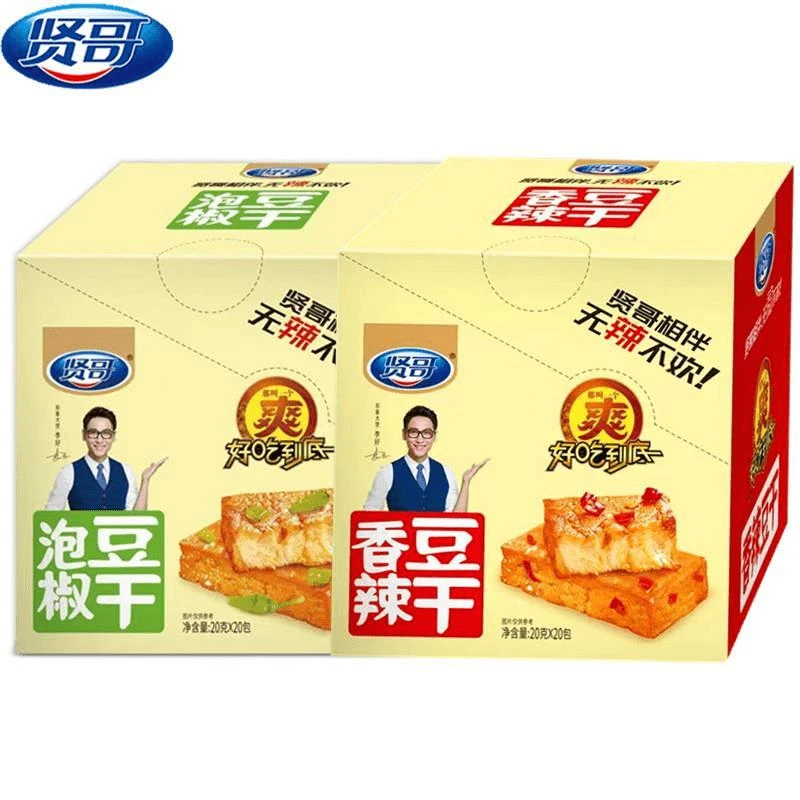 贤哥香辣豆干湖南特产麻辣味小零食小吃泡椒味豆腐干