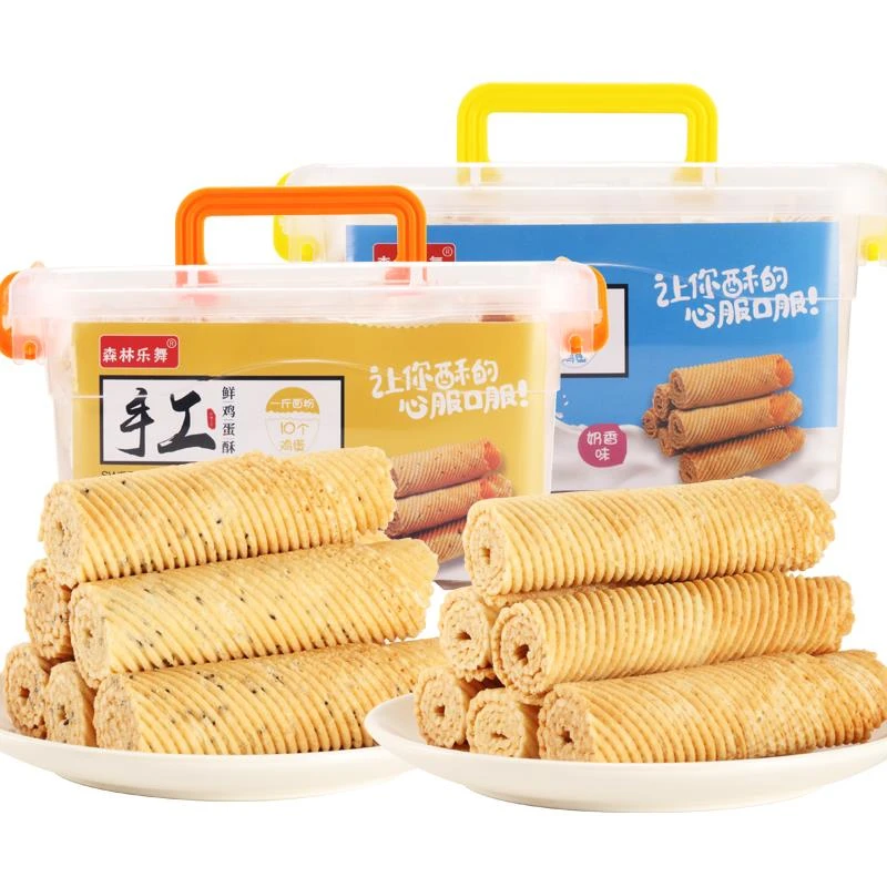 森林乐舞鸡蛋卷老式鸡蛋卷酥小零食品鸡蛋酥饼干网红小吃笋0g