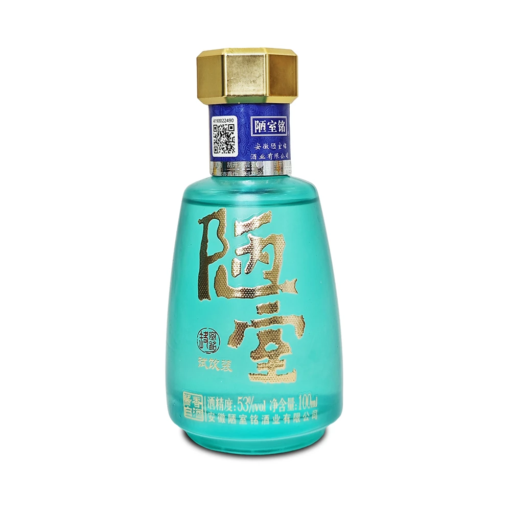 陋室铭试饮酒（绿）53度100ml*1