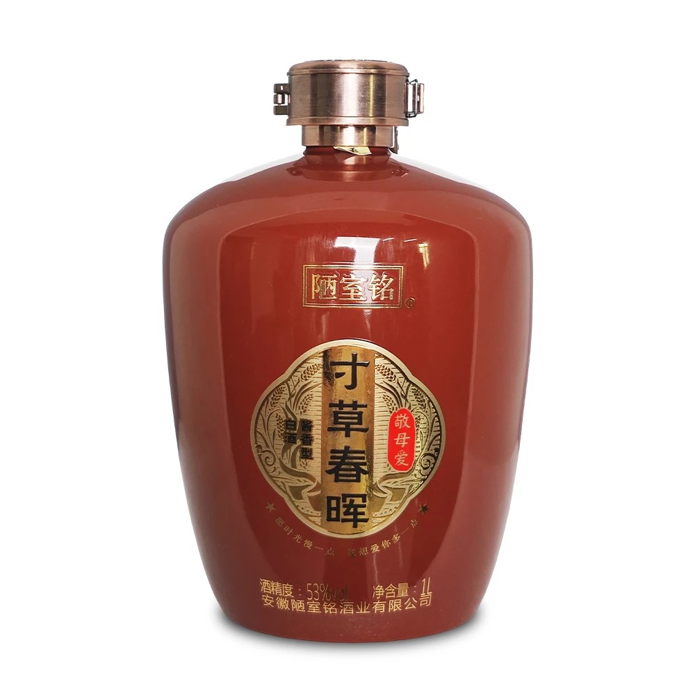 陋室铭【酒水节】寸草春晖酒53度1000ml
