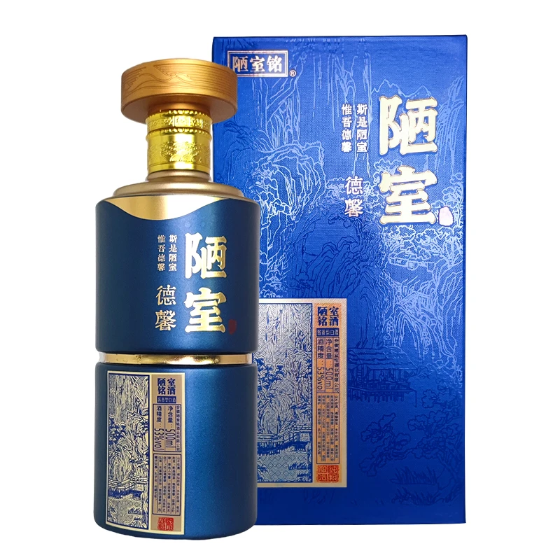 陋室铭德馨酒53度500ml*6