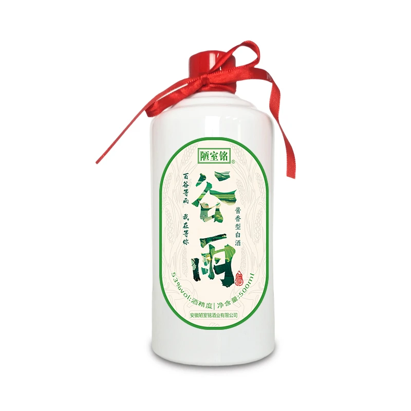 陋室铭谷雨酒53度500ml*6
