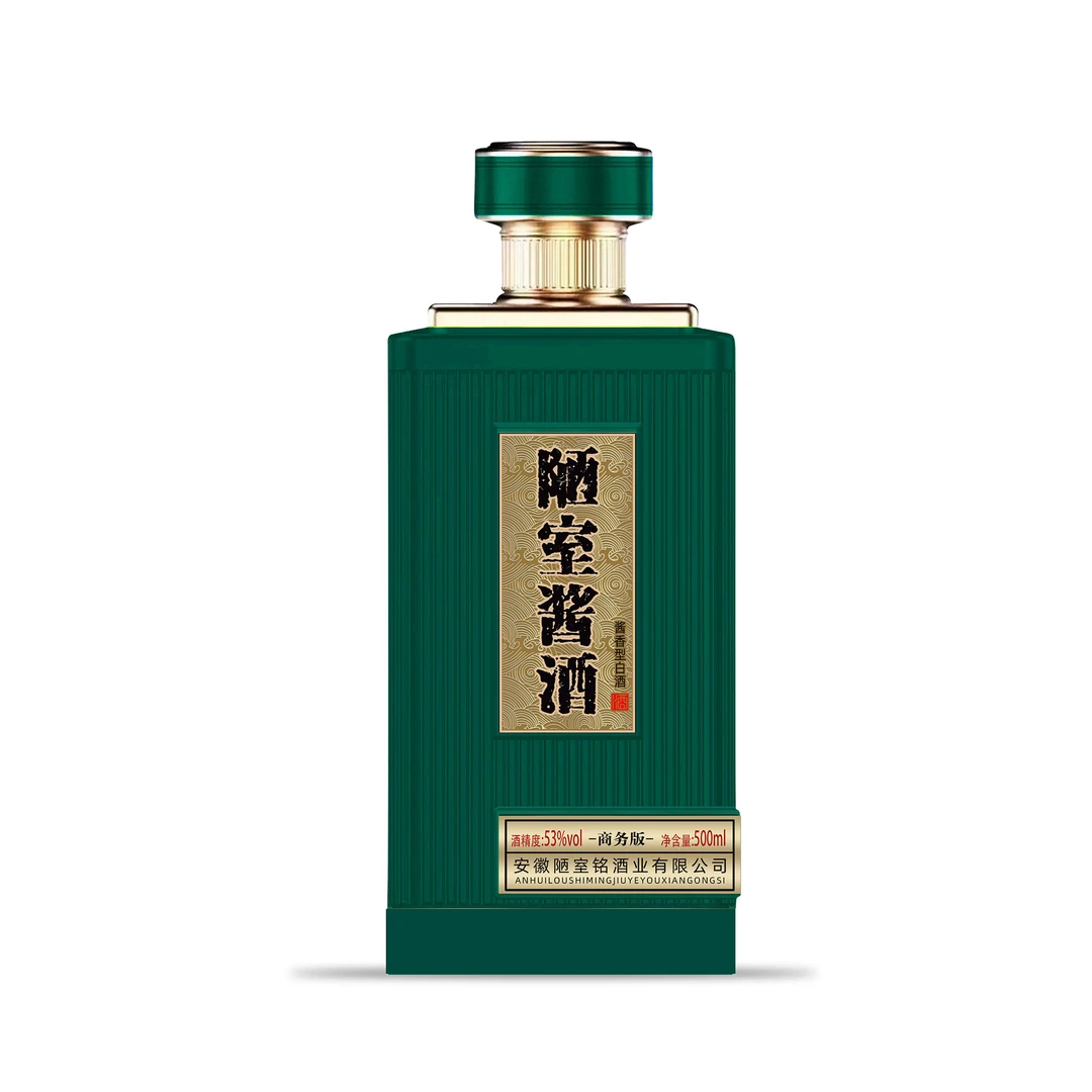 陋室铭酱酒商务版（包装微瑕）53度500ml*6