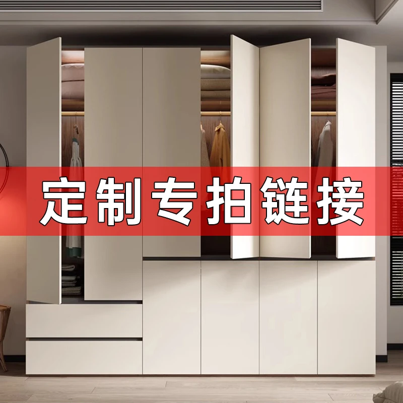 2025柏旺家具衣柜新专拍链接2025