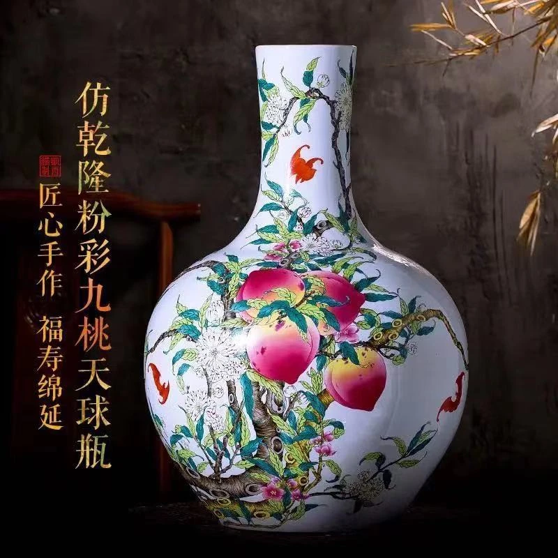 景德镇仿古陶瓷器花瓶摆件设客厅插花新中式家居装饰品九桃图寿桃