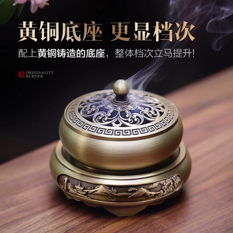 高端上档次的香炉檀香炉黄铜香炉家用大号铜香炉办公室香炉摆件