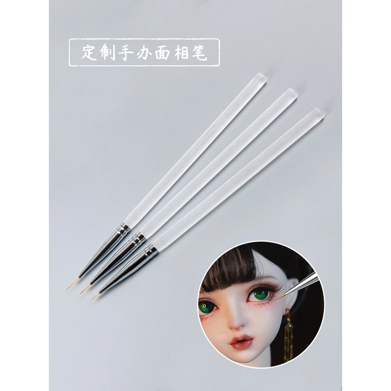 软陶面塑定制粘土手办化妆画眉面相笔超轻粘土bjd妆面极细勾线笔
