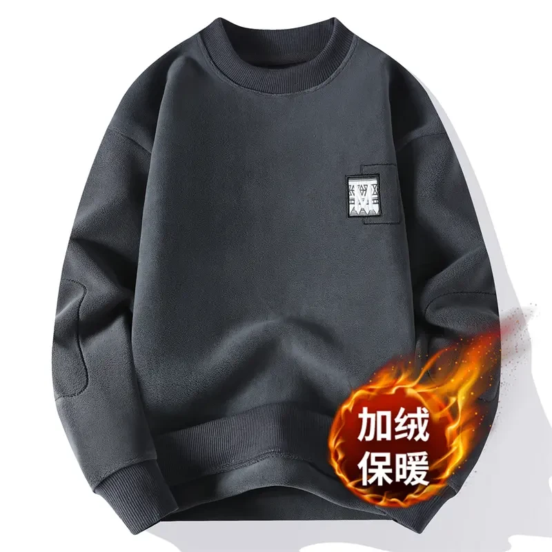 奥粒绒卫衣男加绒加厚套头圆领打底衫上衣服秋冬季青少年长袖外套