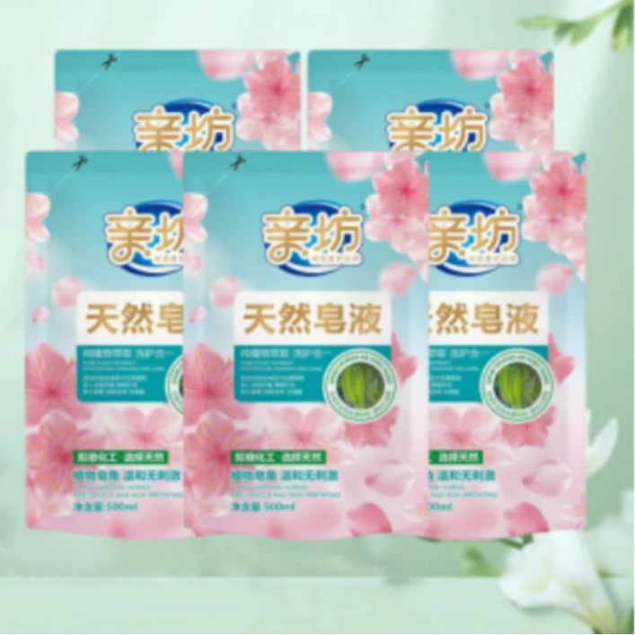 花香除螨去污温和桃子香洗衣液家庭家用清护护色多效洗衣液留香型