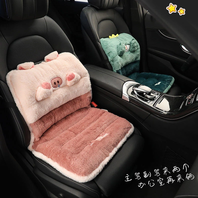 汽车坐垫冬季毛绒加厚单片车内座椅加热座垫通用车垫腰靠一体可爱
