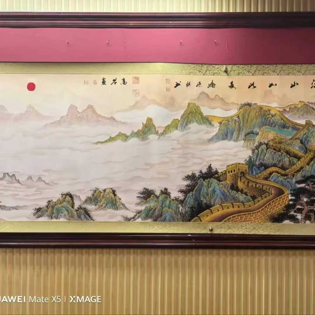 孙祺先生作品《江山如此多娇》
