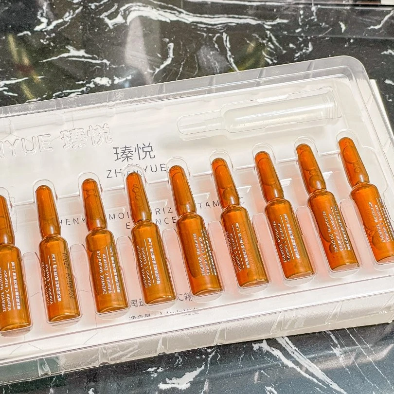 瑧悦润透维生素C精华液小安瓶1.1ml10支（升级版