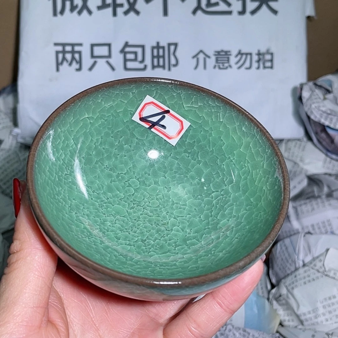 【闪购商品】瓷茶盏