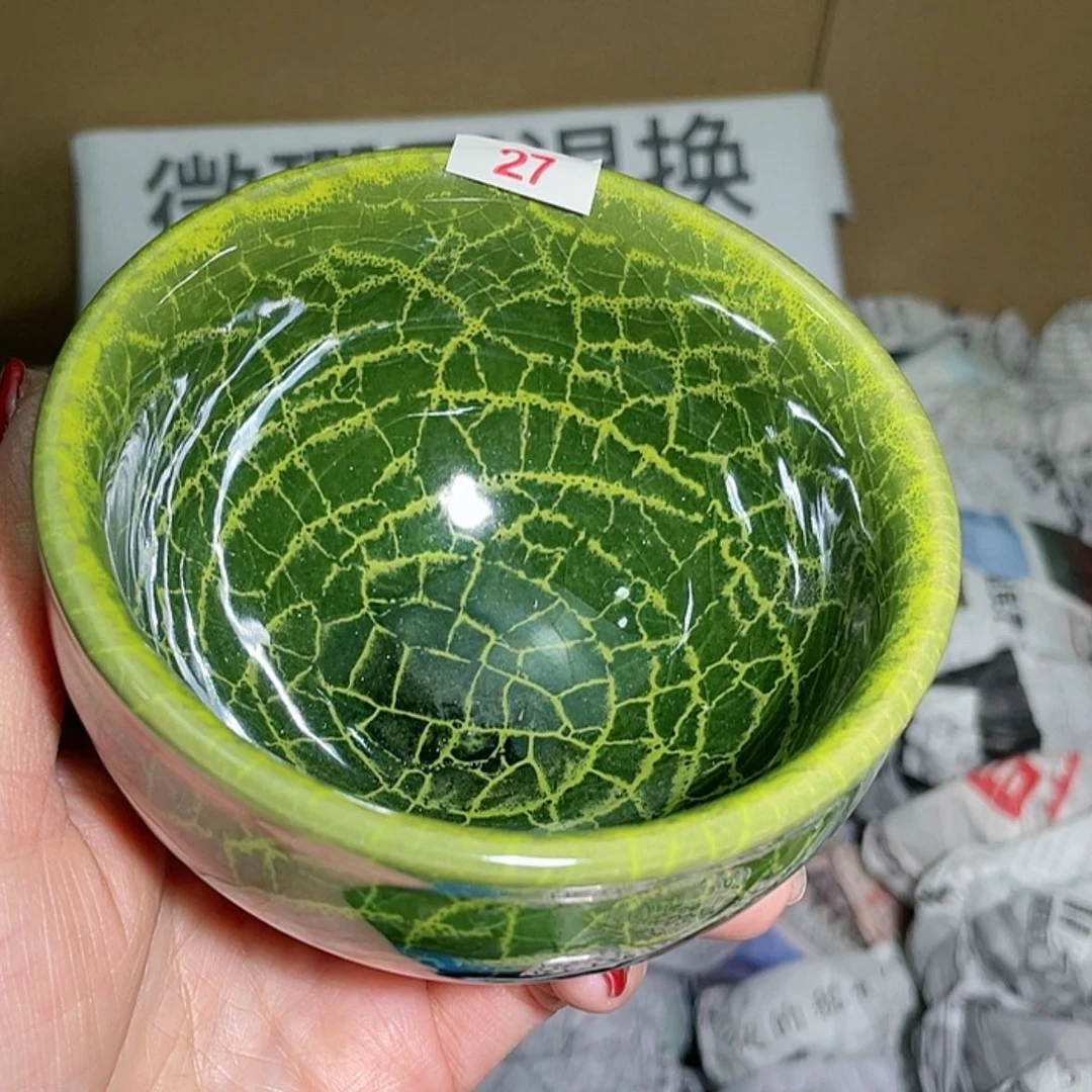 【闪购商品】瓷茶盏