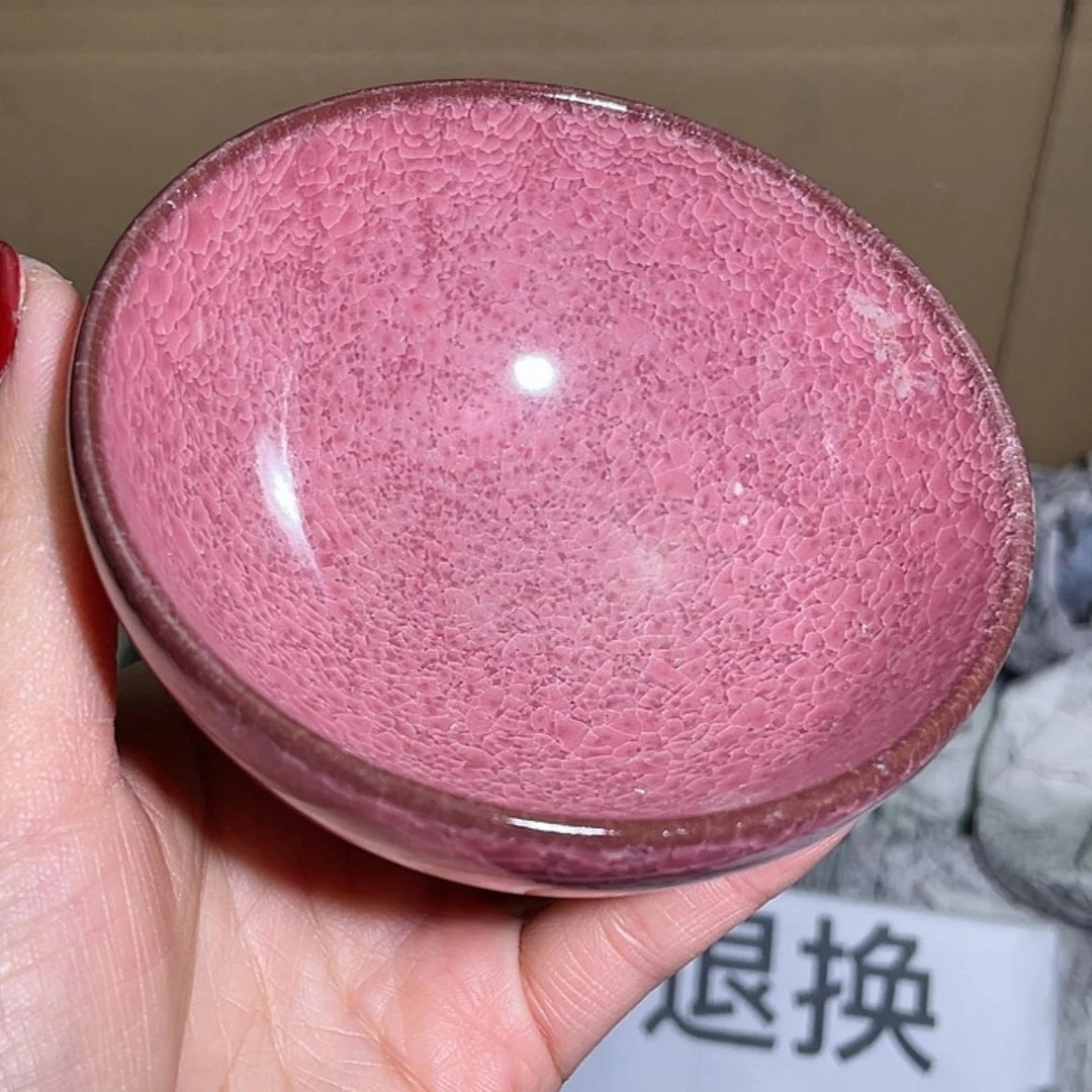 【闪购商品】瓷茶盏