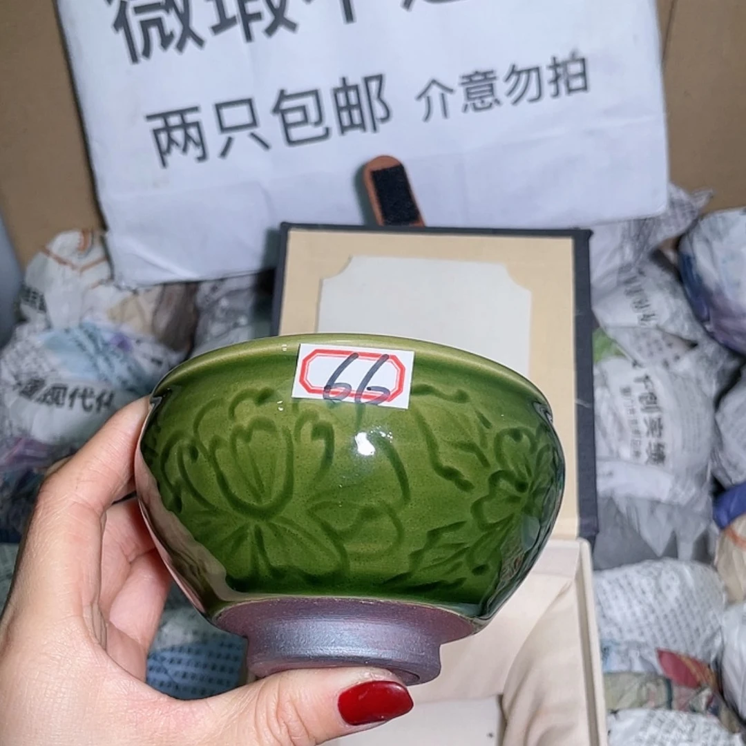 【闪购商品】瓷茶盏