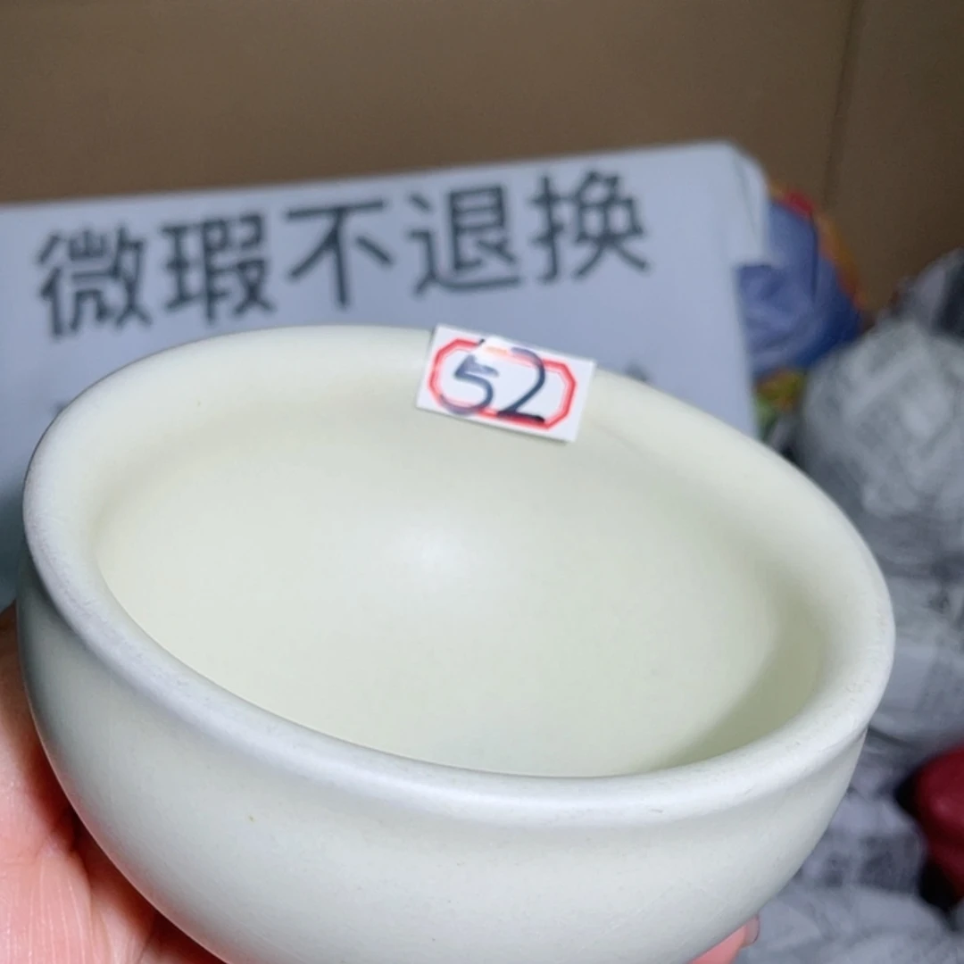 【闪购商品】瓷茶盏