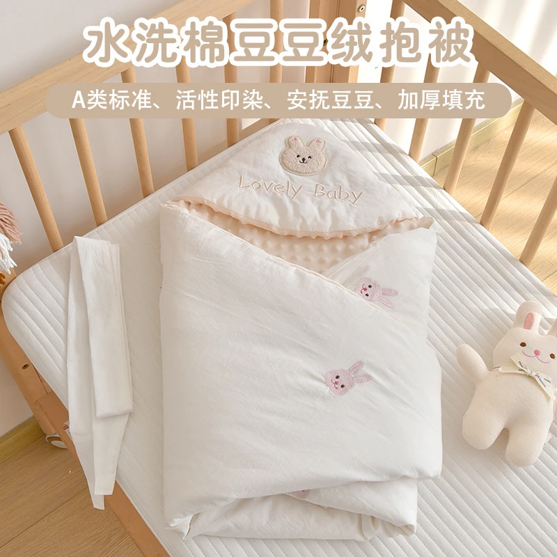 新生儿纯棉豆豆绒抱被冬季襁褓保暖被子婴儿冬被小孩产房包裹薄款