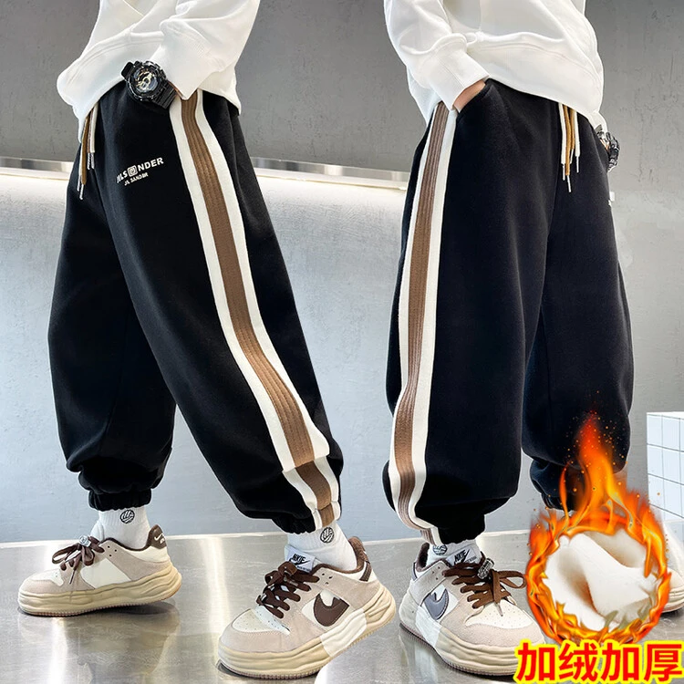 2023新款裤子运动冬季男童中大童加绒男童裤儿童洋气宽松加厚秋冬