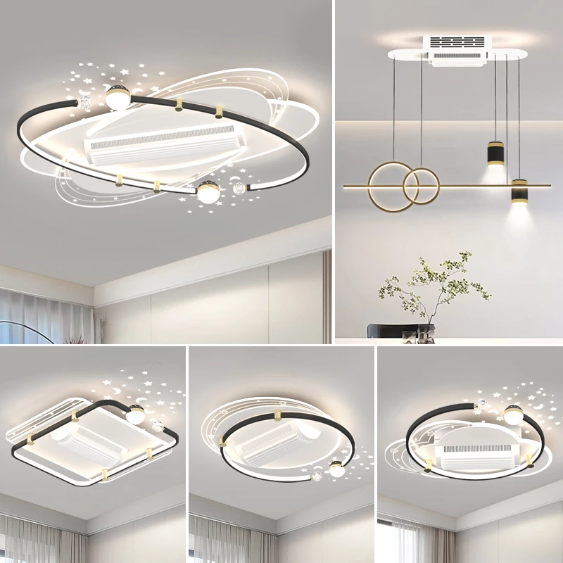 【顾家】C简约现代客厅吸顶灯新大气家用轻奢无叶风扇灯具全屋套餐