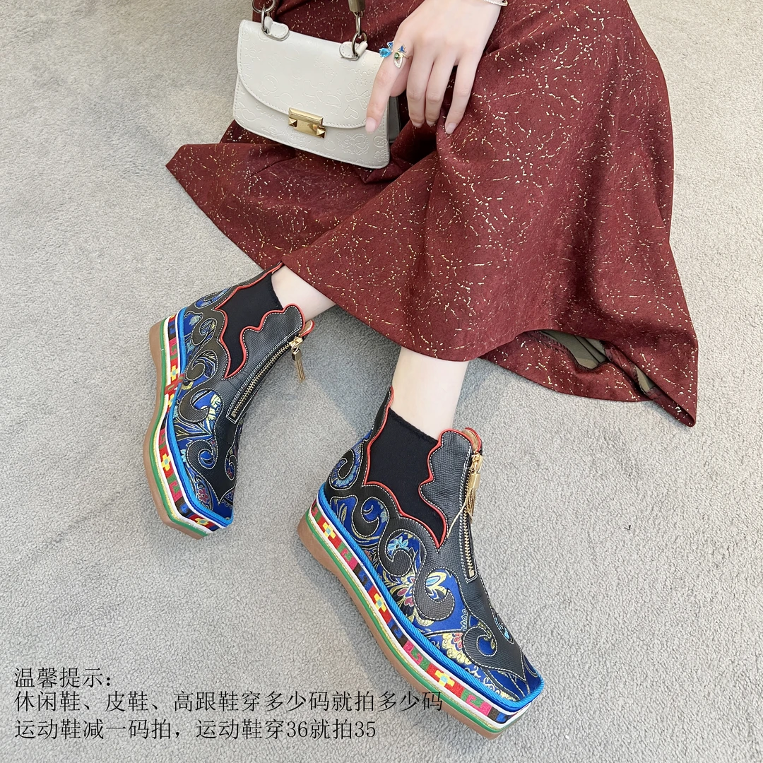 dezhuo/得卓4.5藏族藏式女鞋笋巴舞鞋婚鞋藏装藏服搭配原厂正品