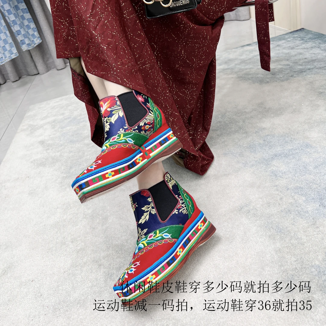 dezhuo/得卓藏族藏式女鞋笋巴舞鞋婚鞋藏装藏服搭配原厂正品