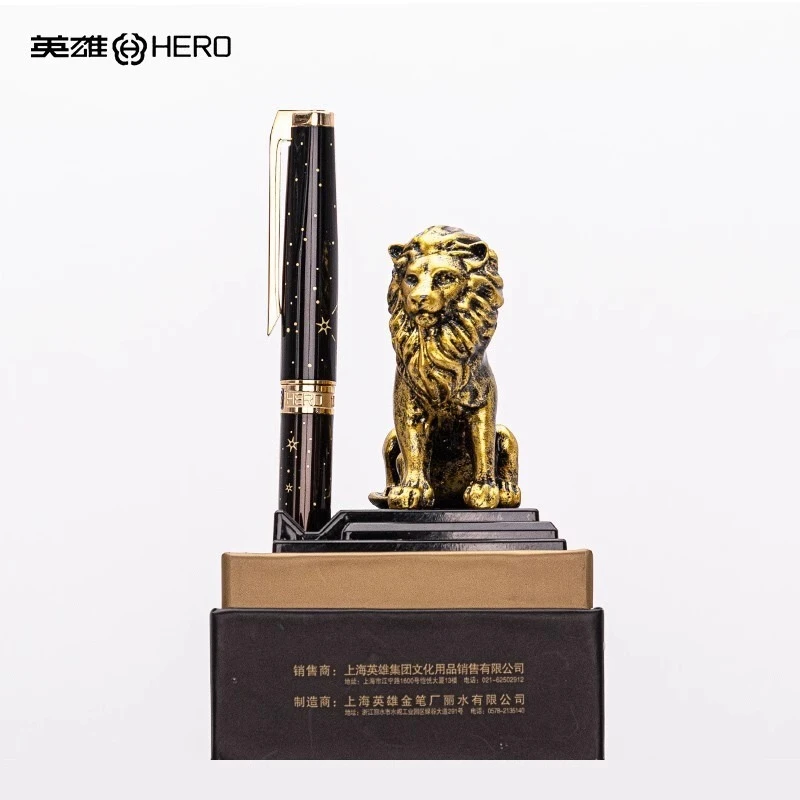 HERO/英雄1085钢笔高档商务办公墨水礼盒套装狮子底座练字送礼品