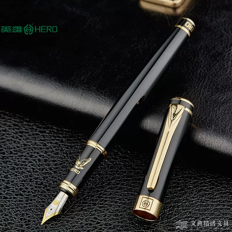 HERO/英雄1078大鹏展翅钢笔成人初学者练字硬笔书法商务办公刻字