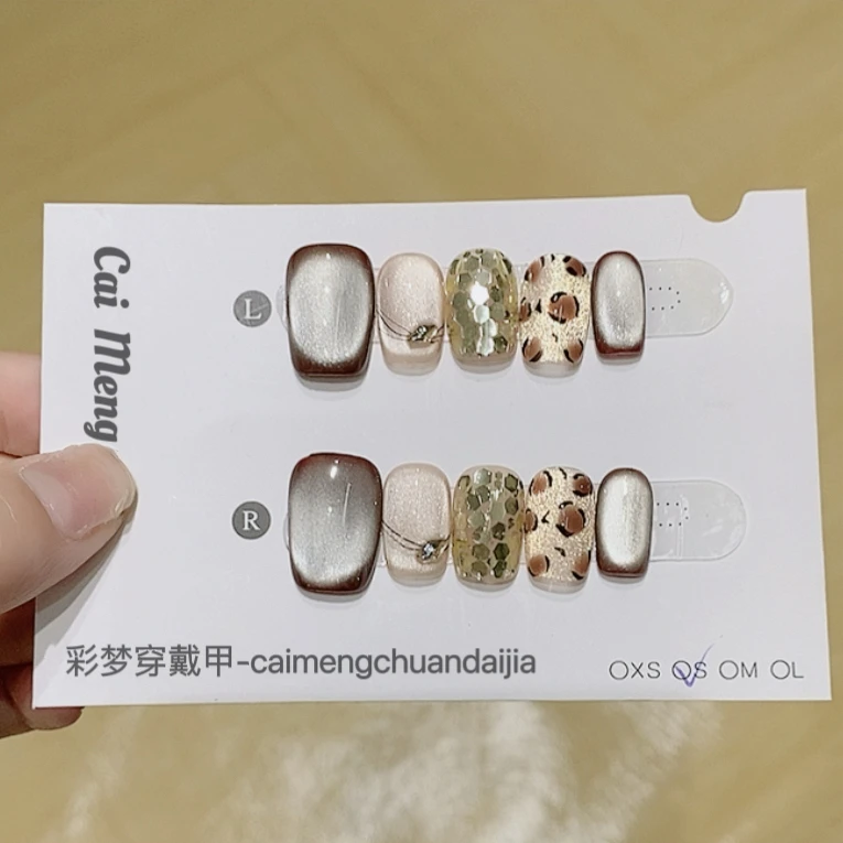 【安哥拉豹纹】纯手工穿戴甲10片